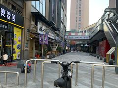 -东原时光道(秦园中路店)