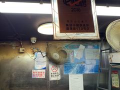 -朱记小郑酥烧饼(建康路店)