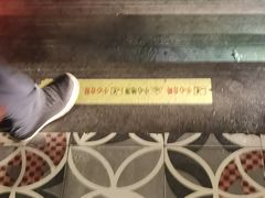 -扬州狮子楼·非遗淮扬菜(东关街店)