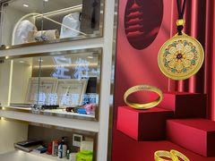 -恒一珠宝·回收黄金钻石奢侈品(灵岩南路店)