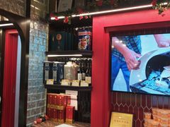 -巴依老爷新疆美食(清华东门店)