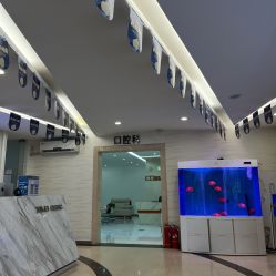 -西美医疗美容门诊部