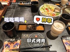 -凯德广场(金牛店)