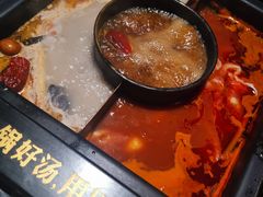 -老牌坊云南鱼豆花火锅(哈西万达店)
