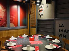 -辣尚瘾·烤鱼·新川菜(交大直营店)