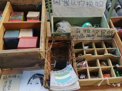 -大理床单厂艺术区
