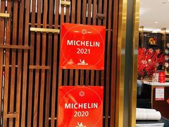 -北京厨房(SKP店)