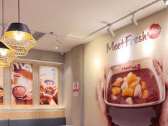 -鲜芋仙(国和店)