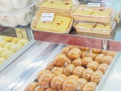 -许阿姨糕团店(南京总店)