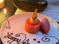 -Ocean's Table 欧舍