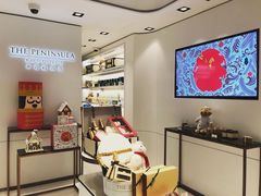 -王府半岛酒店·半岛精品店