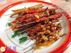 -小胡子祥彪烧烤(北湖总店)
