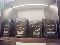 -Peet's Coffee皮爷咖啡(德基店)