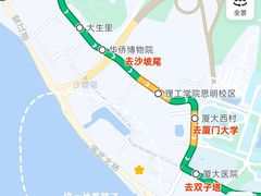 -黄金海岸环岛路