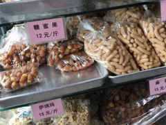 -张家清真糕点(奉天街店)