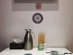 -冶春茶社(星汉大厦店)