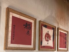 -耕渔小院·湖南鱼鲜(望城店)