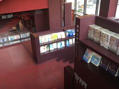 -当当梅溪书院(步步高梅溪新天地店)