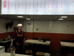 -凯丽上海阳春面馆(德仁里店)