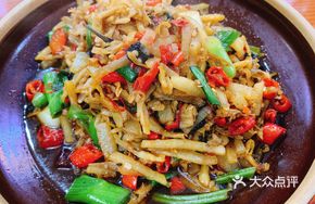 Sour Spicy Freshwater Clams