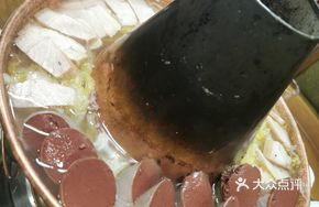 White Meat Blood Sausage Pot