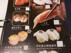 -乐天大喜屋(创兴广场店)