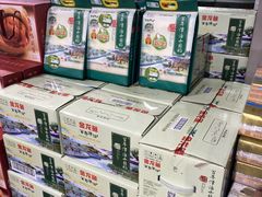 -嘿嘛仓储购(华明店)