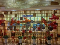-诸暨同方豪生大酒店