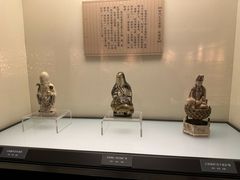 -磁州窑博物馆