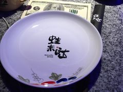 -蛙来哒(正荣财富店)