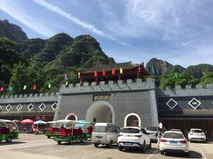 -孤山寨风景区