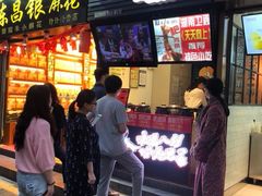 门面-好吃街美食城(八一广场店)