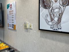 -学姐家酸奶铺(江大店)