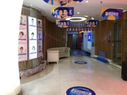 -深圳美莱医疗美容医院