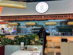 大堂-發起人·肉骨茶(万象汇店)