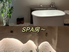 -快乐大桶水养生足浴SPA(前兴路店)