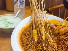 -古真记钵钵鸡(总店)