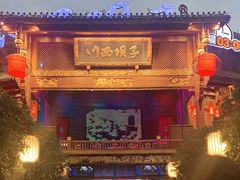 -川西坝子火锅(金沙1.0直营店)