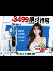 -Dr.U博士医疗美容医院