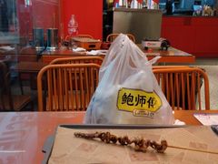 大堂-神府路壹号·海鲜烧烤·砂锅粥·锅物(三坊七巷店)