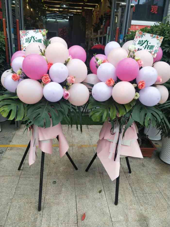 花月缘花坊(金融城店)-"夜晚11点过来还在开门,环境不错,老板好.