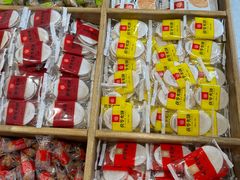 -稻香村(文殊院旗舰店)