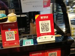 -元氏钵仔糕(北京路店)