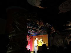 -德云社(三里屯店)
