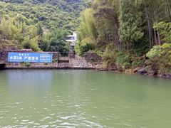 -千岛湖王子谷漂流