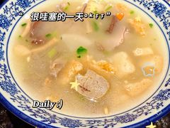 -小潘记鸭血粉丝汤