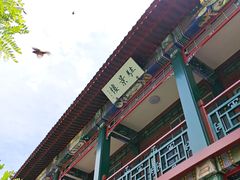 -莲池书院博物馆