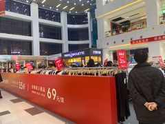 -京粮广场