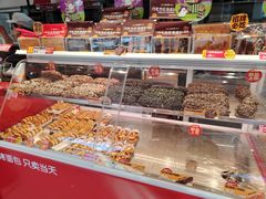 -味多美蛋糕(古城店)