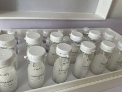 -skin79皮肤管理基站